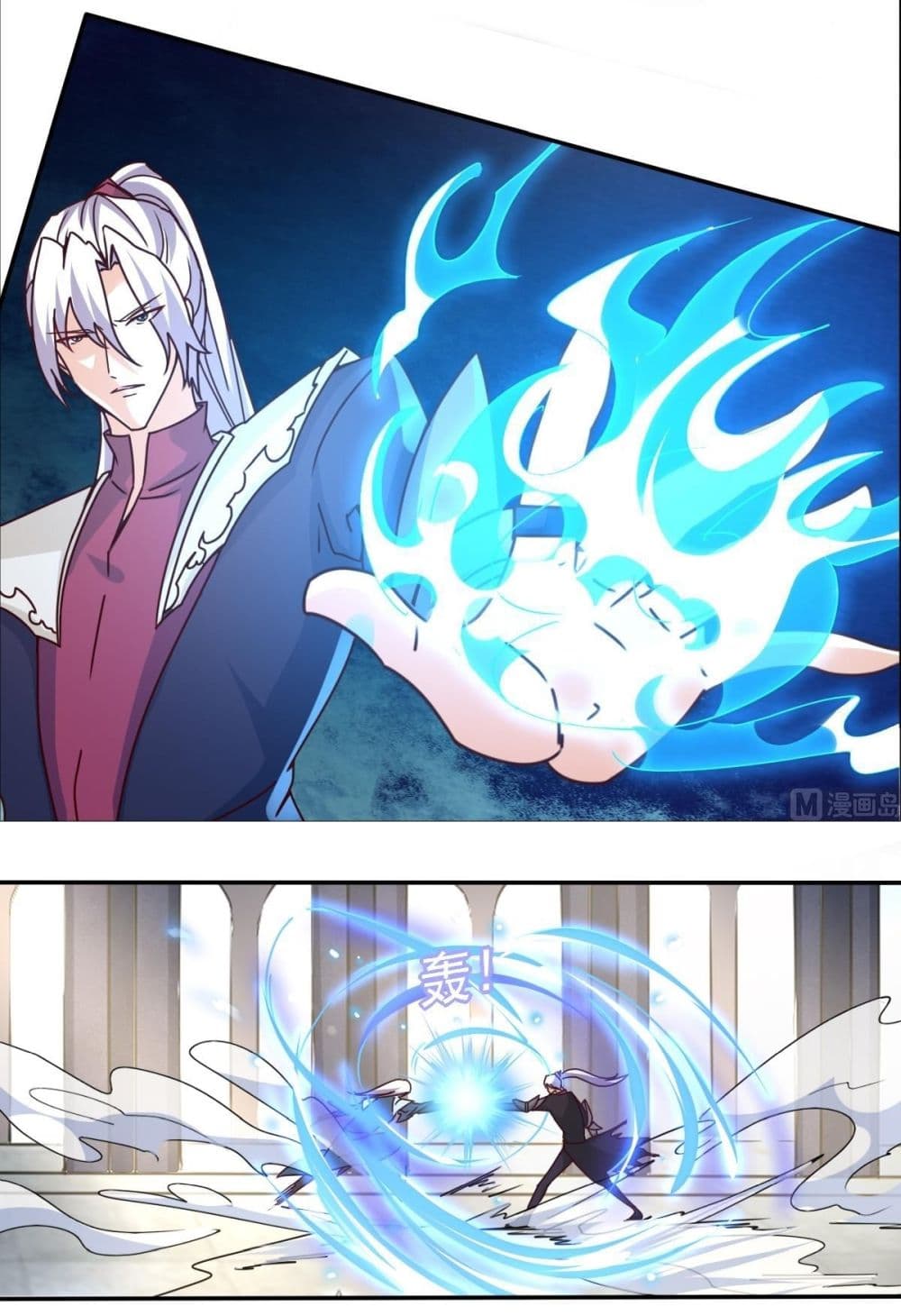 Magic Fairy ปรัมปราแห่งเวทมนตร์ page 7