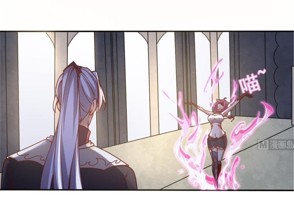 Magic Fairy ปรัมปราแห่งเวทมนตร์ page 2
