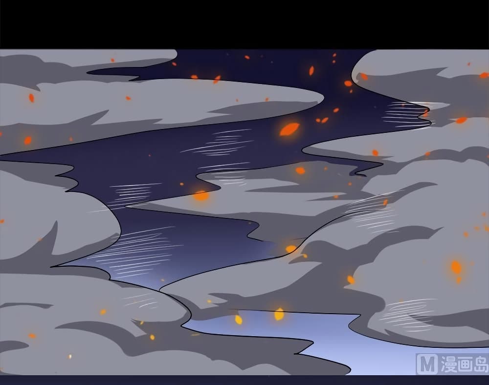 Magic Fairy ปรัมปราแห่งเวทมนตร์ page 7