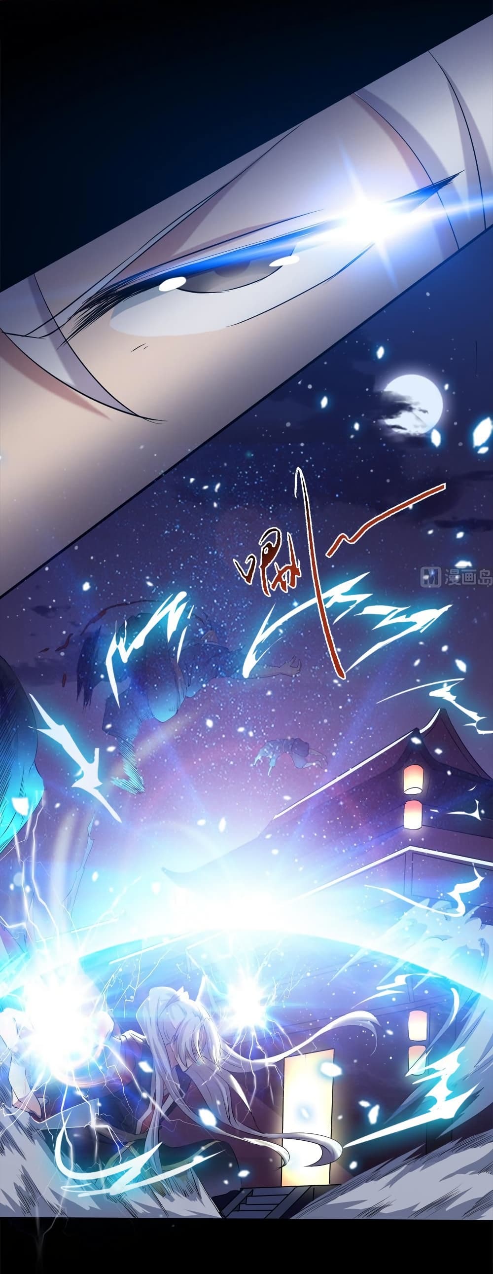 Magic Fairy ปรัมปราแห่งเวทมนตร์ page 15