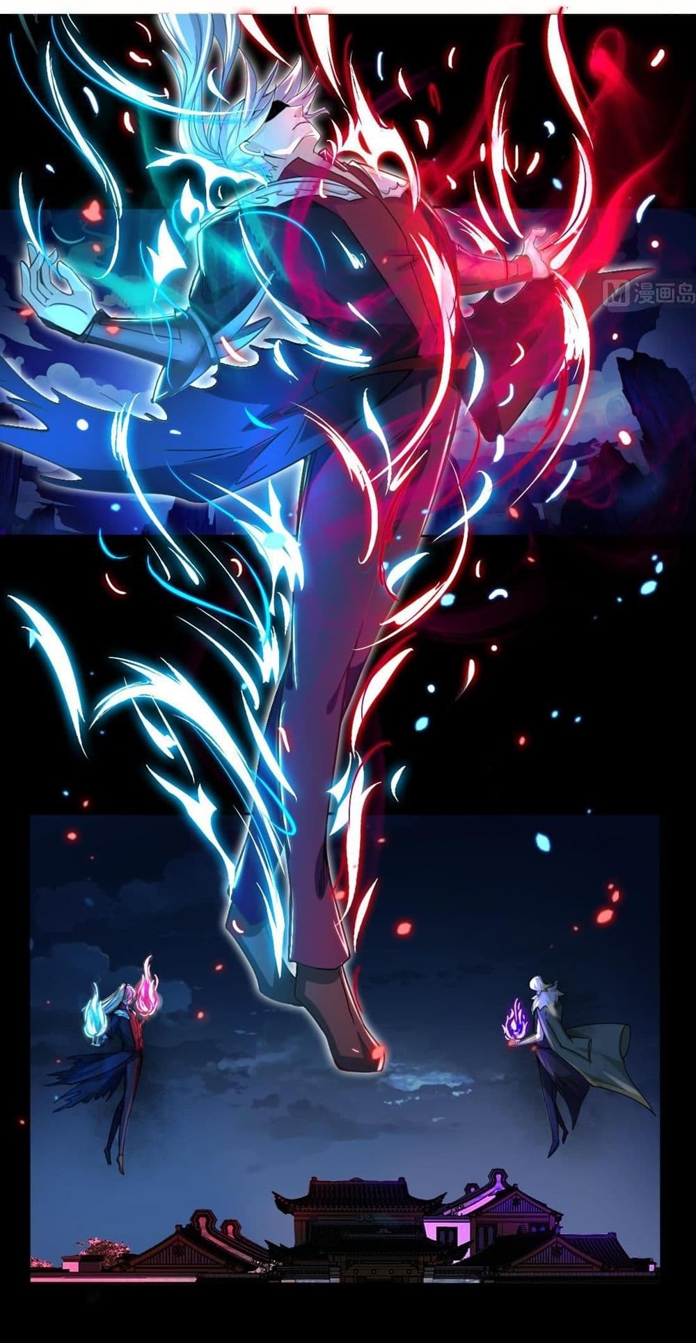 Magic Fairy ปรัมปราแห่งเวทมนตร์ page 2