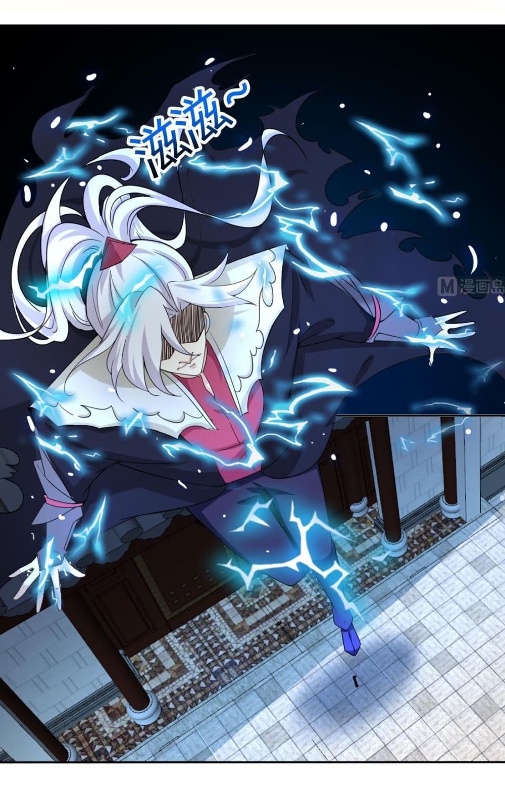 Magic Fairy ปรัมปราแห่งเวทมนตร์ page 2