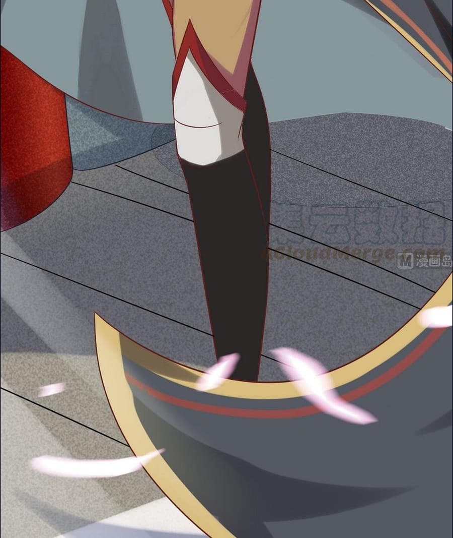 Magic Fairy ปรัมปราแห่งเวทมนตร์ page 11