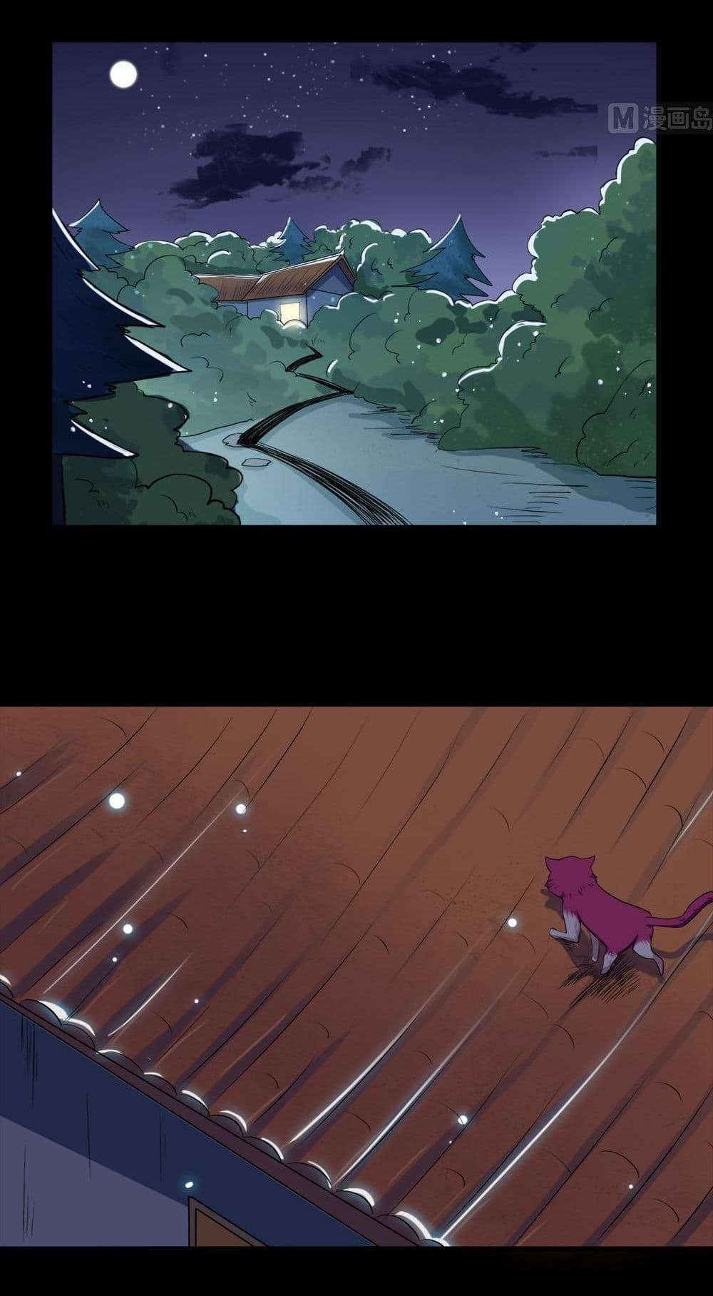 Magic Fairy ปรัมปราแห่งเวทมนตร์ page 15