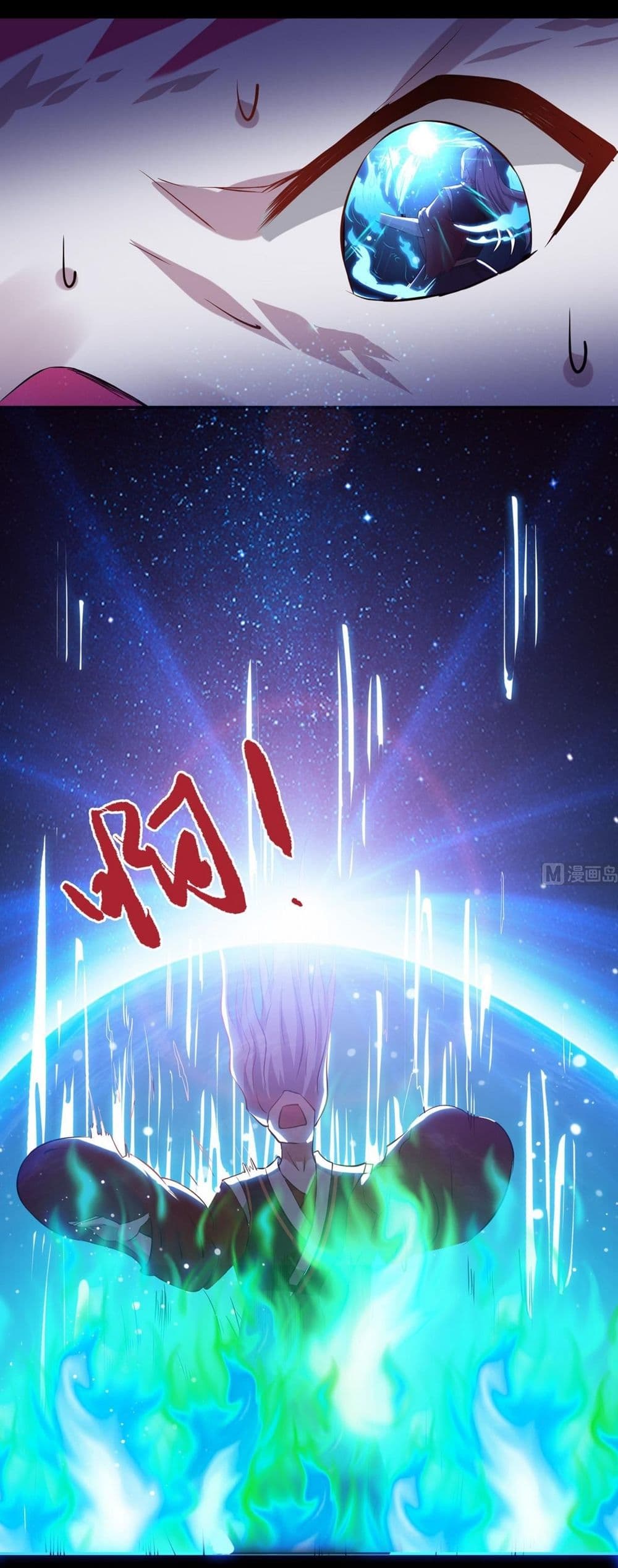 Magic Fairy ปรัมปราแห่งเวทมนตร์ page 21