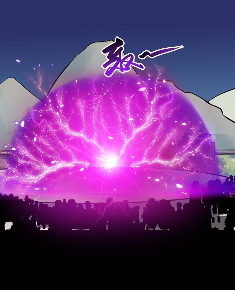 Magic Fairy ปรัมปราแห่งเวทมนตร์ page 6