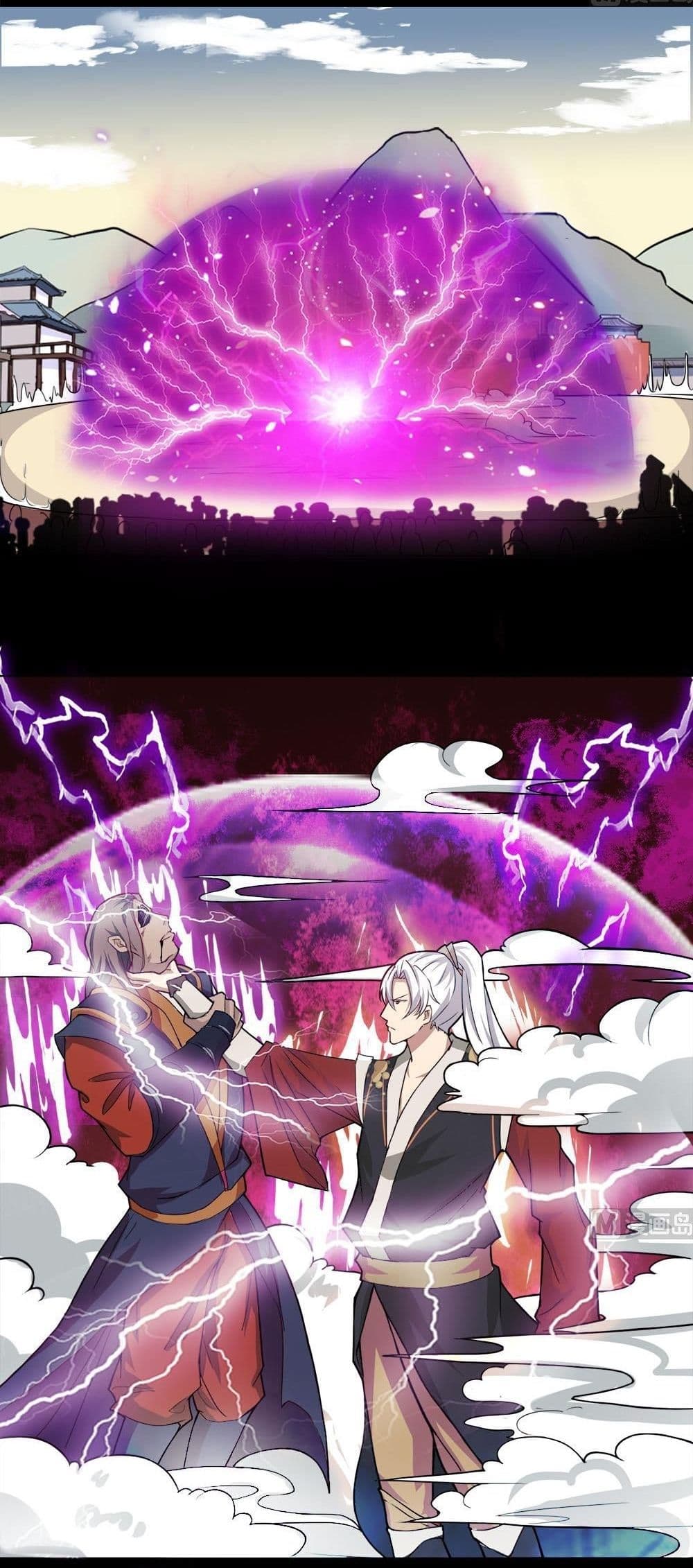 Magic Fairy ปรัมปราแห่งเวทมนตร์ page 7