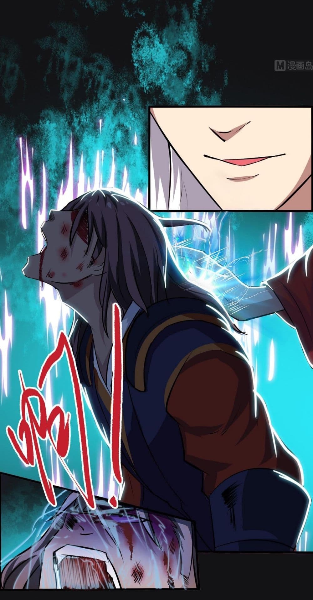Magic Fairy ปรัมปราแห่งเวทมนตร์ page 6