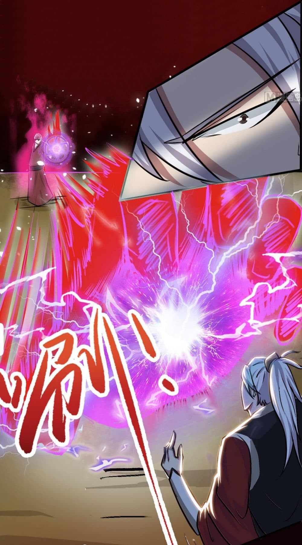 Magic Fairy ปรัมปราแห่งเวทมนตร์ page 10