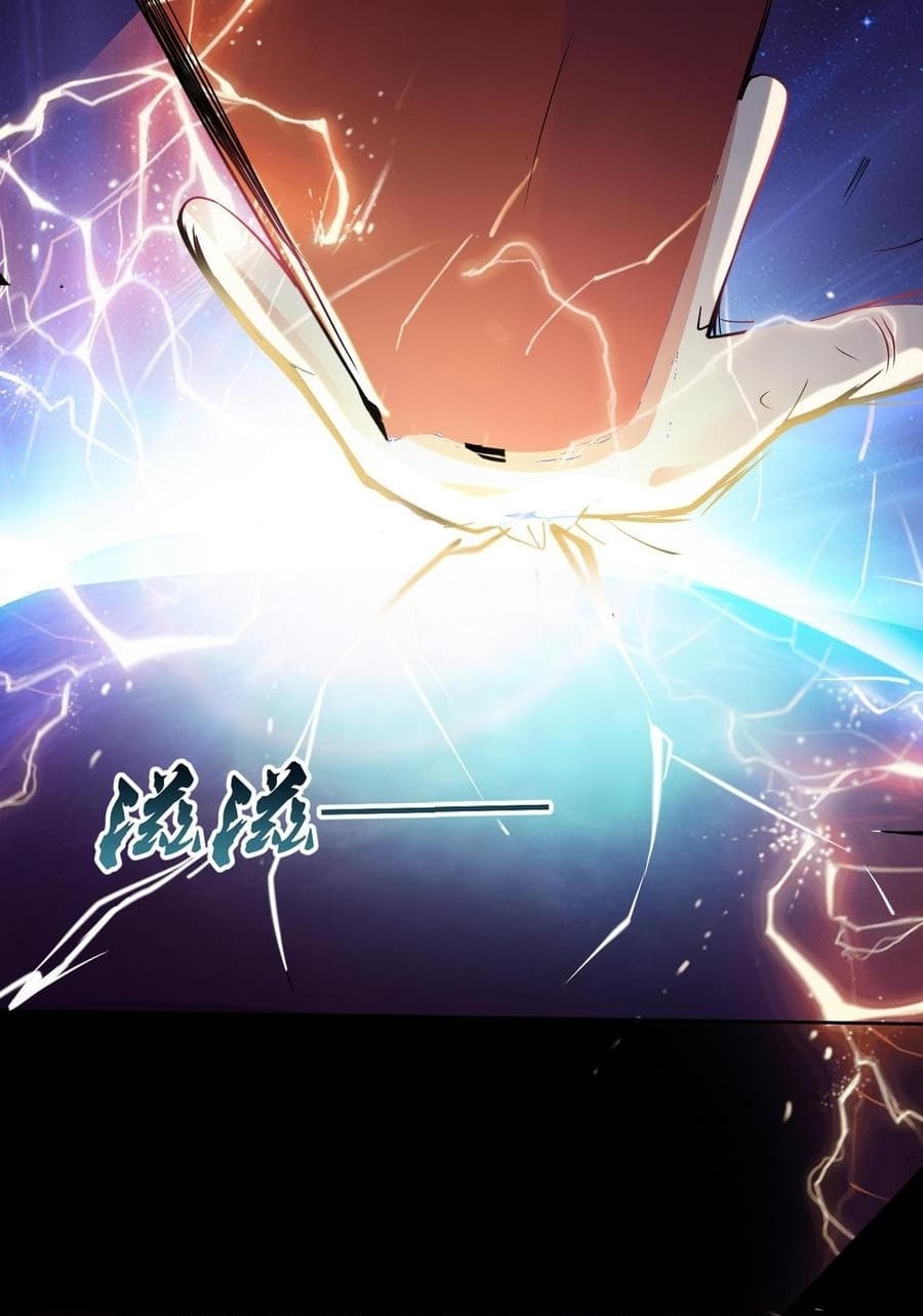 Magic Fairy ปรัมปราแห่งเวทมนตร์ page 19