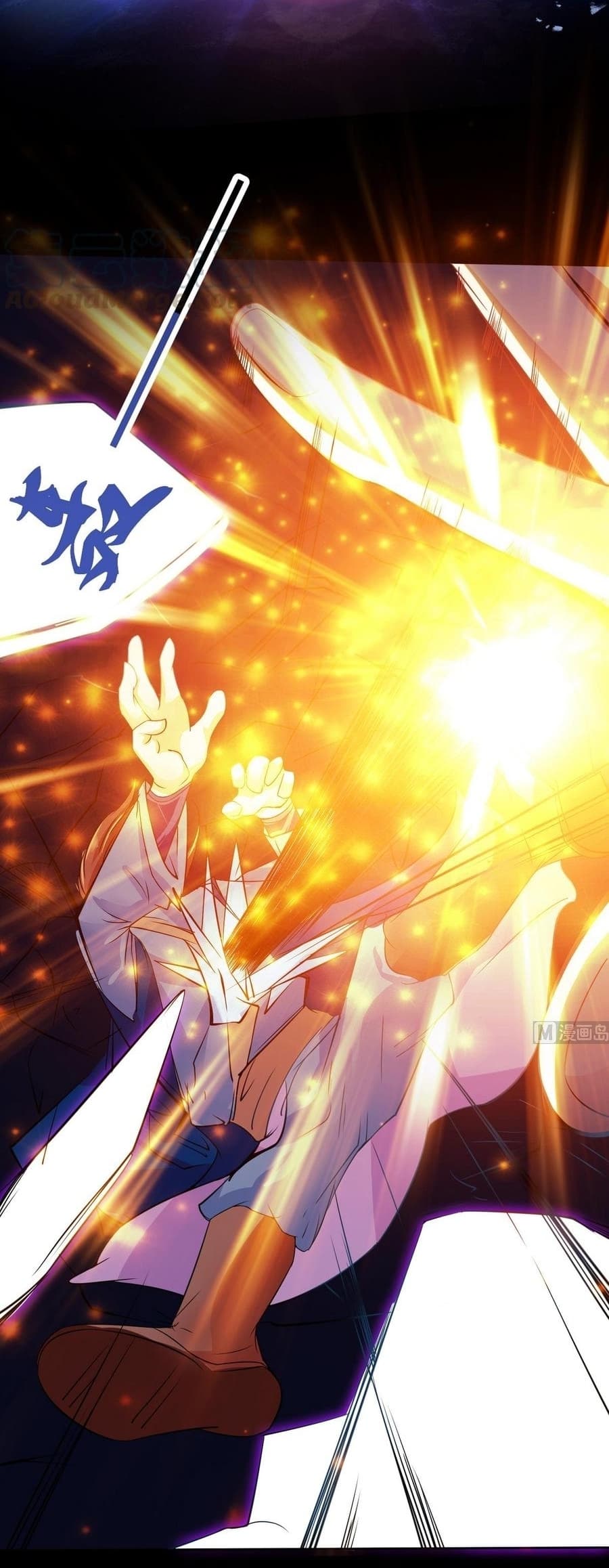 Magic Fairy ปรัมปราแห่งเวทมนตร์ page 21