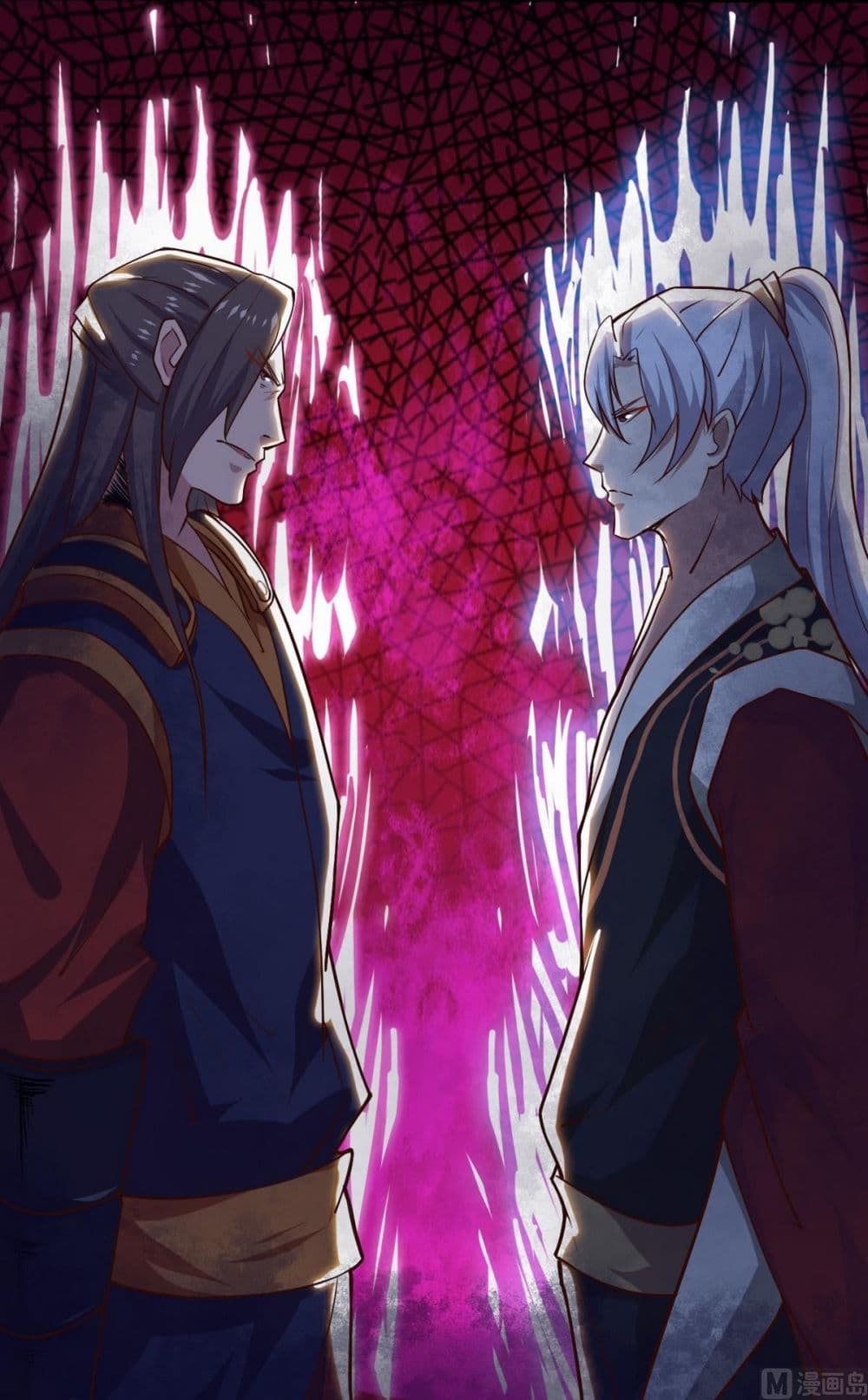Magic Fairy ปรัมปราแห่งเวทมนตร์ page 7