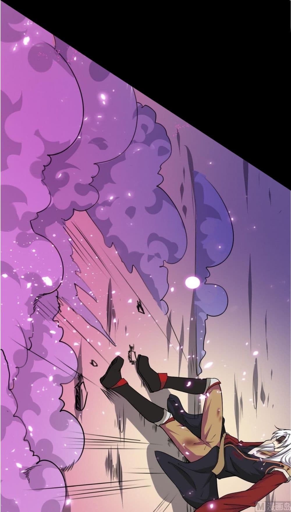 Magic Fairy ปรัมปราแห่งเวทมนตร์ page 7