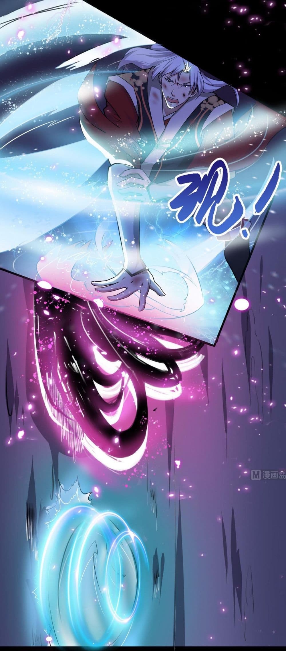 Magic Fairy ปรัมปราแห่งเวทมนตร์ page 15