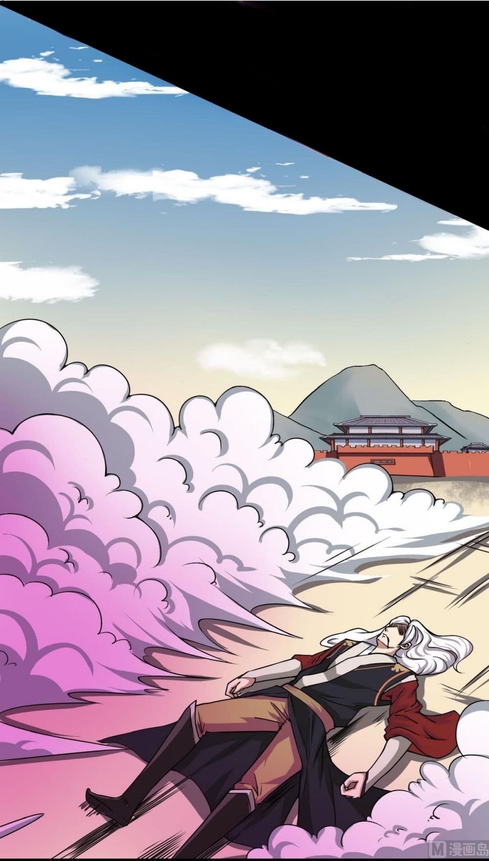 Magic Fairy ปรัมปราแห่งเวทมนตร์ page 7