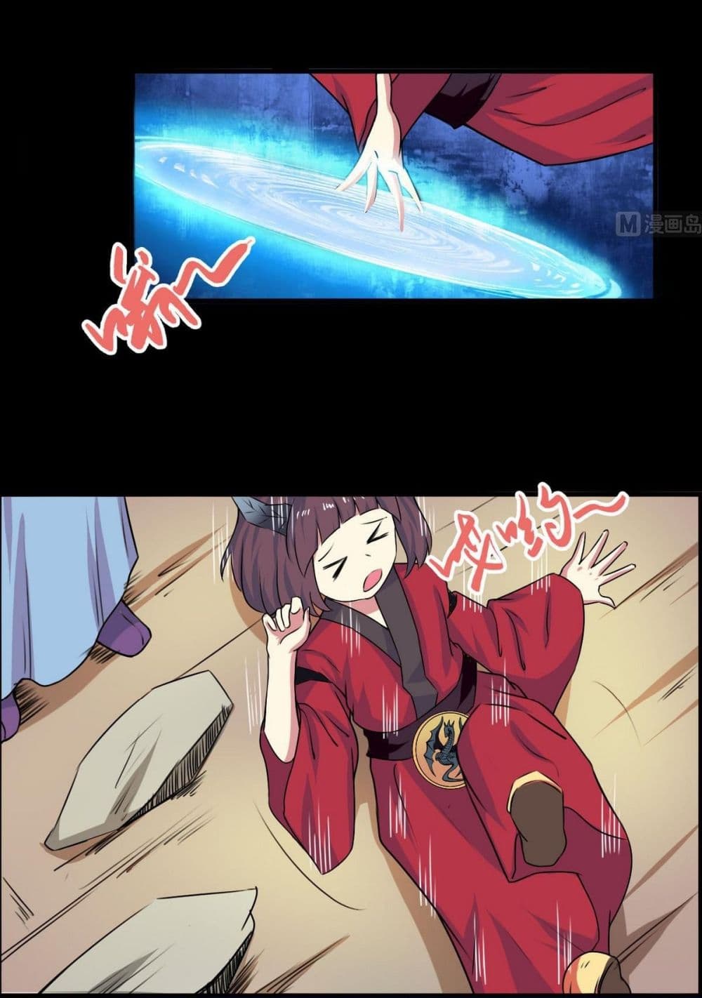 Magic Fairy ปรัมปราแห่งเวทมนตร์ page 18