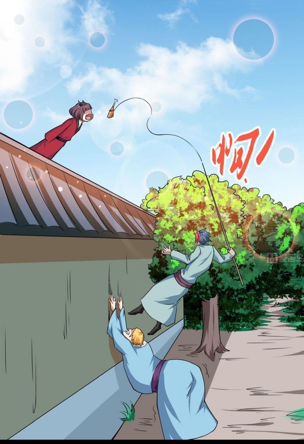Magic Fairy ปรัมปราแห่งเวทมนตร์ page 17