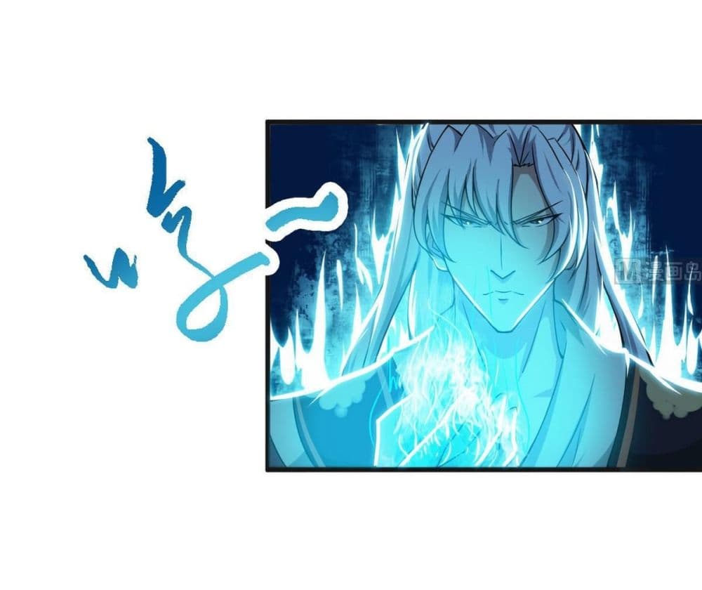 Magic Fairy ปรัมปราแห่งเวทมนตร์ page 5