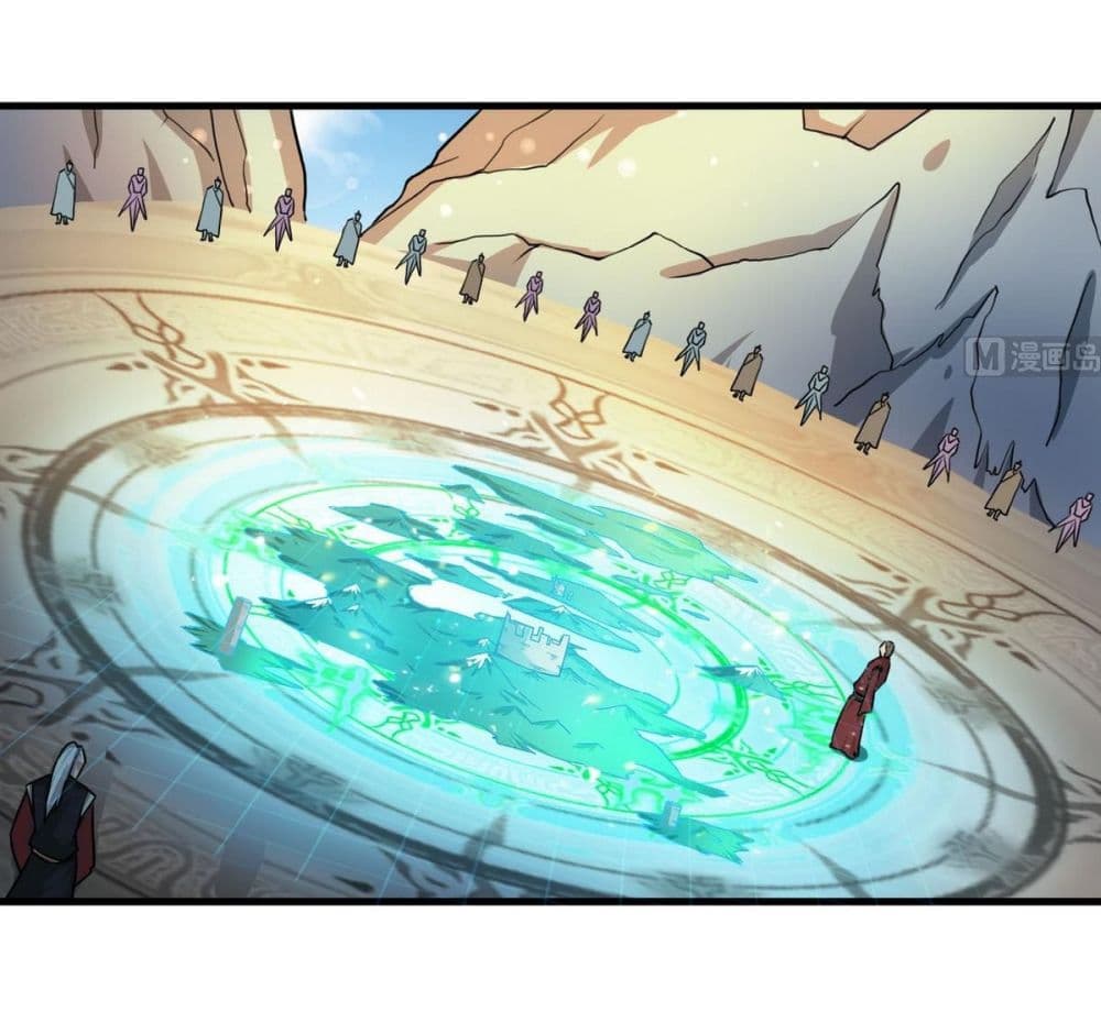Magic Fairy ปรัมปราแห่งเวทมนตร์ page 3