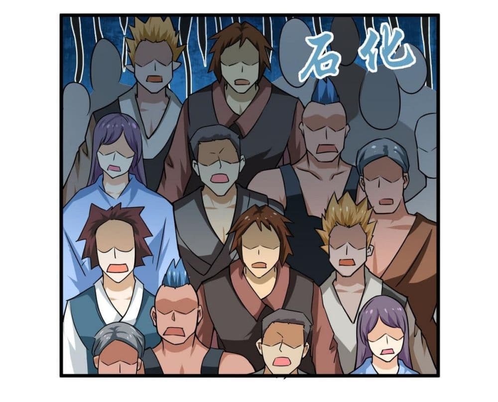 Magic Fairy ปรัมปราแห่งเวทมนตร์ page 9