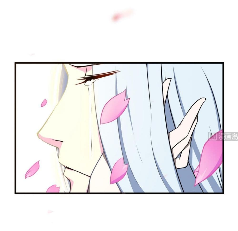 Magic Fairy ปรัมปราแห่งเวทมนตร์ page 6