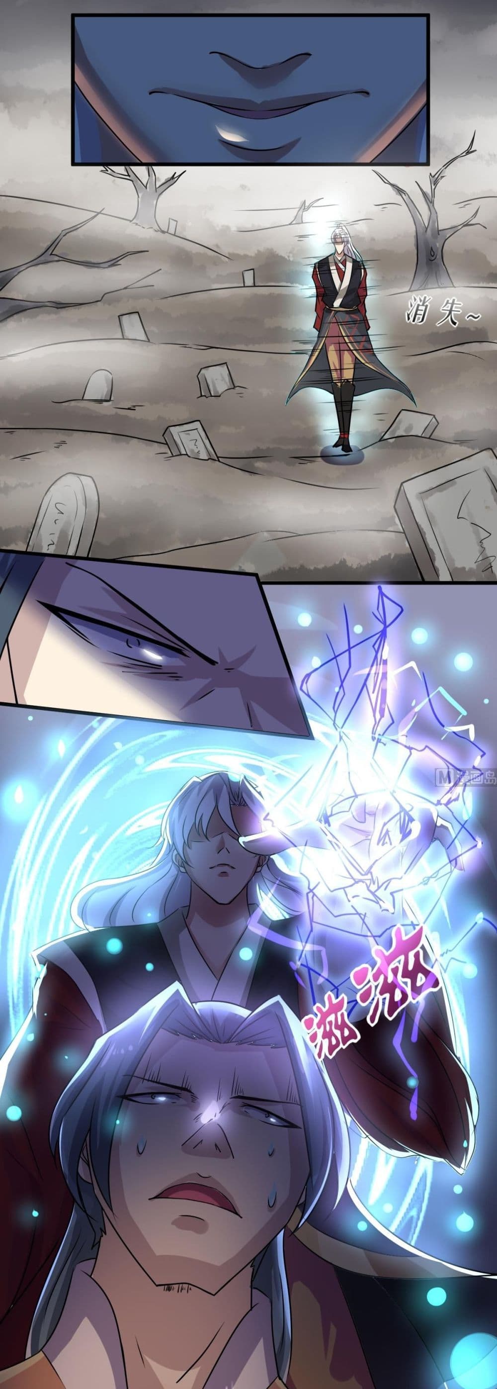 Magic Fairy ปรัมปราแห่งเวทมนตร์ page 15