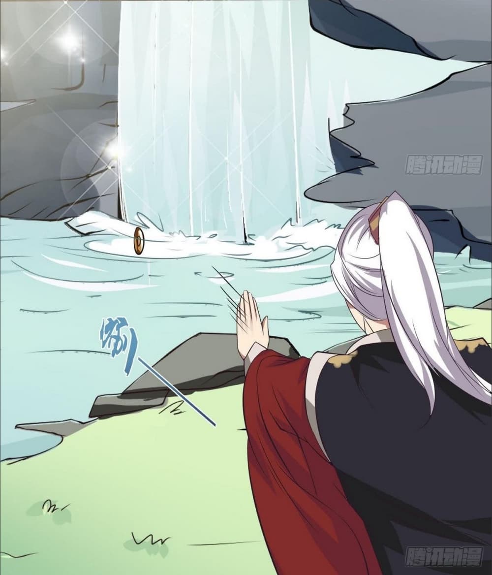 Magic Fairy ปรัมปราแห่งเวทมนตร์ page 7