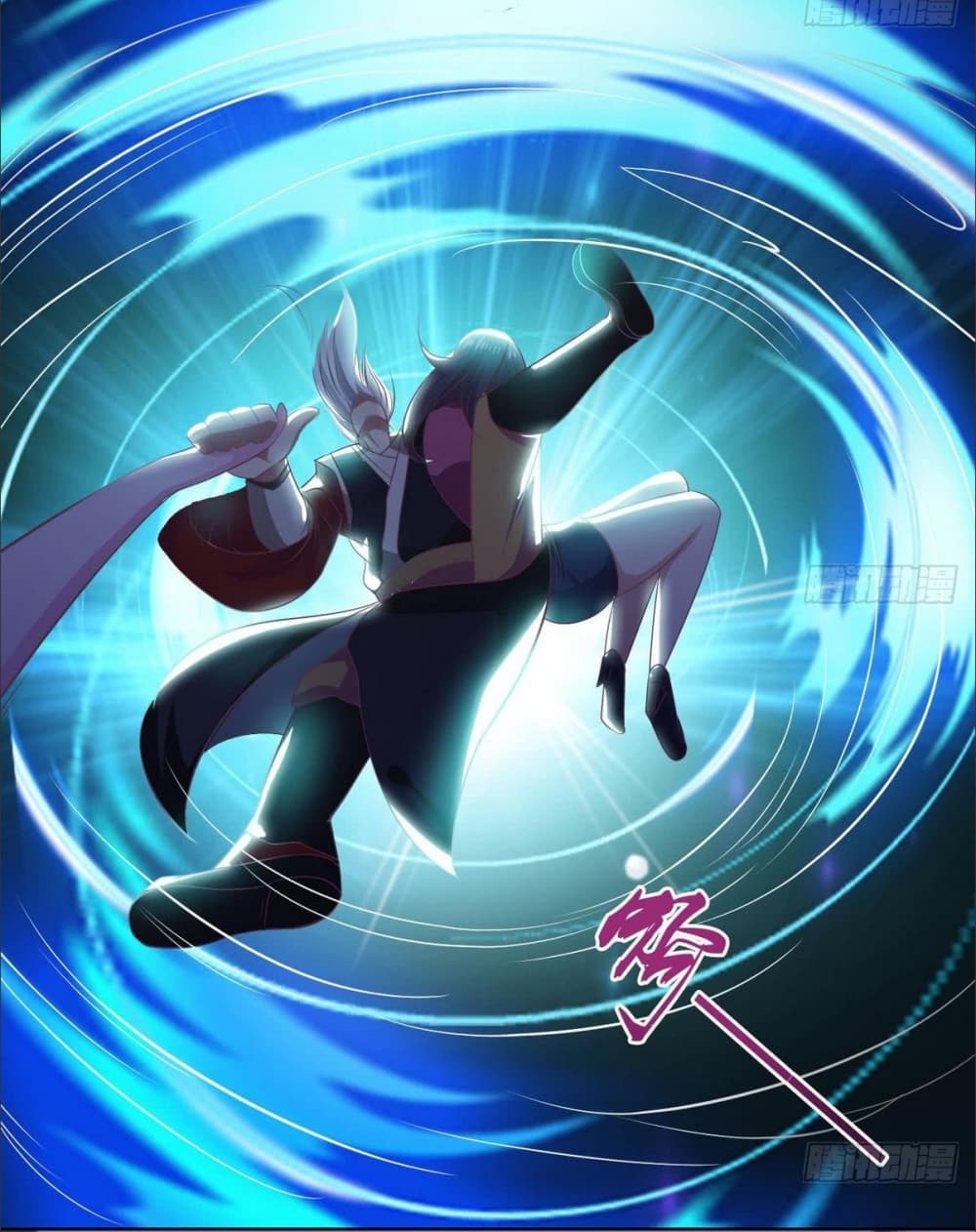 Magic Fairy ปรัมปราแห่งเวทมนตร์ page 13