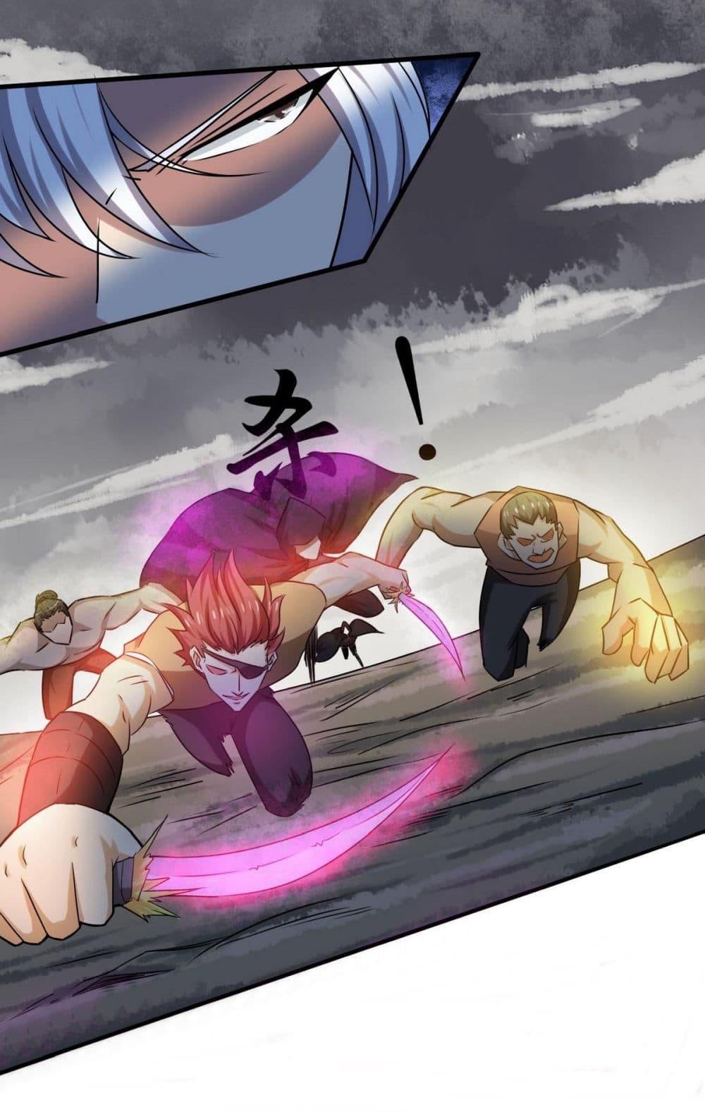 Magic Fairy ปรัมปราแห่งเวทมนตร์ page 11