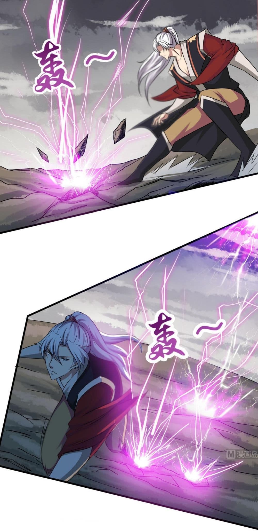 Magic Fairy ปรัมปราแห่งเวทมนตร์ page 7