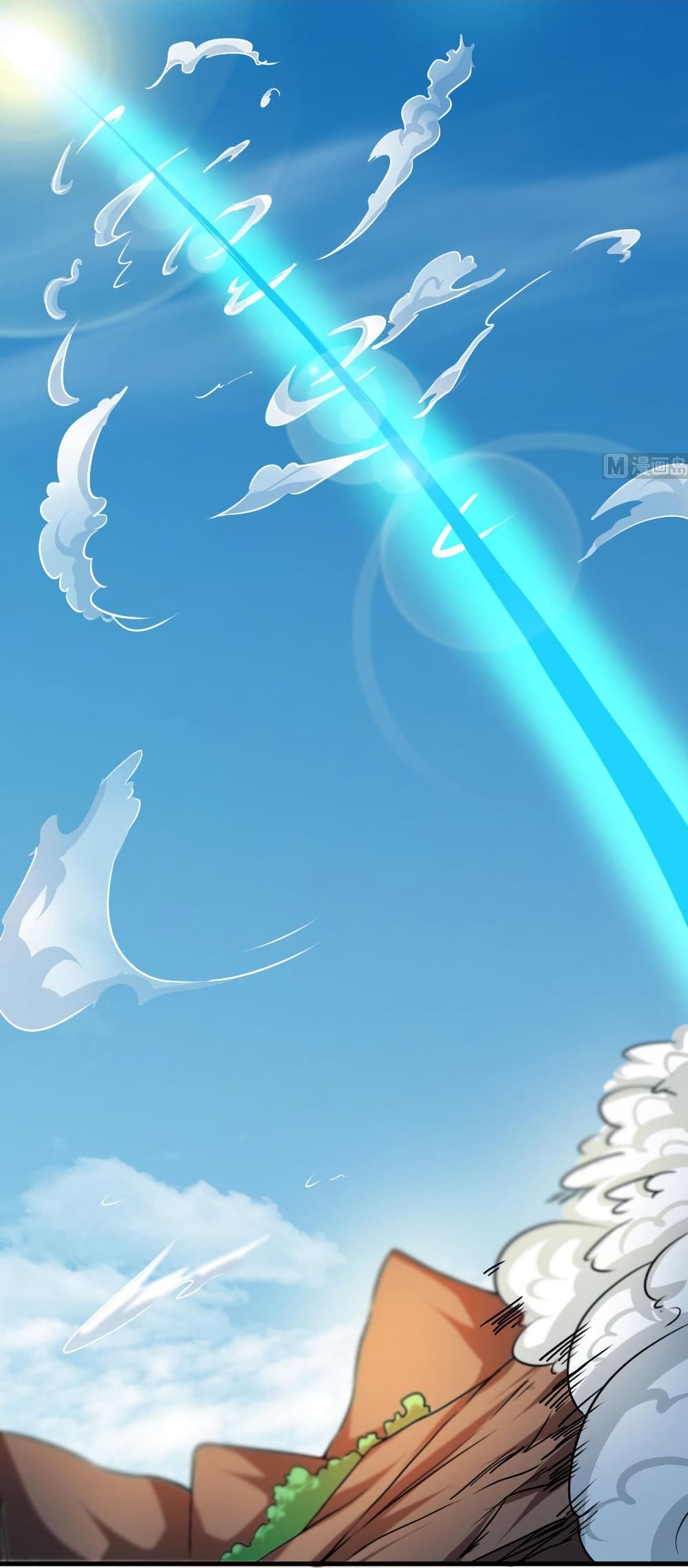 Magic Fairy ปรัมปราแห่งเวทมนตร์ page 11