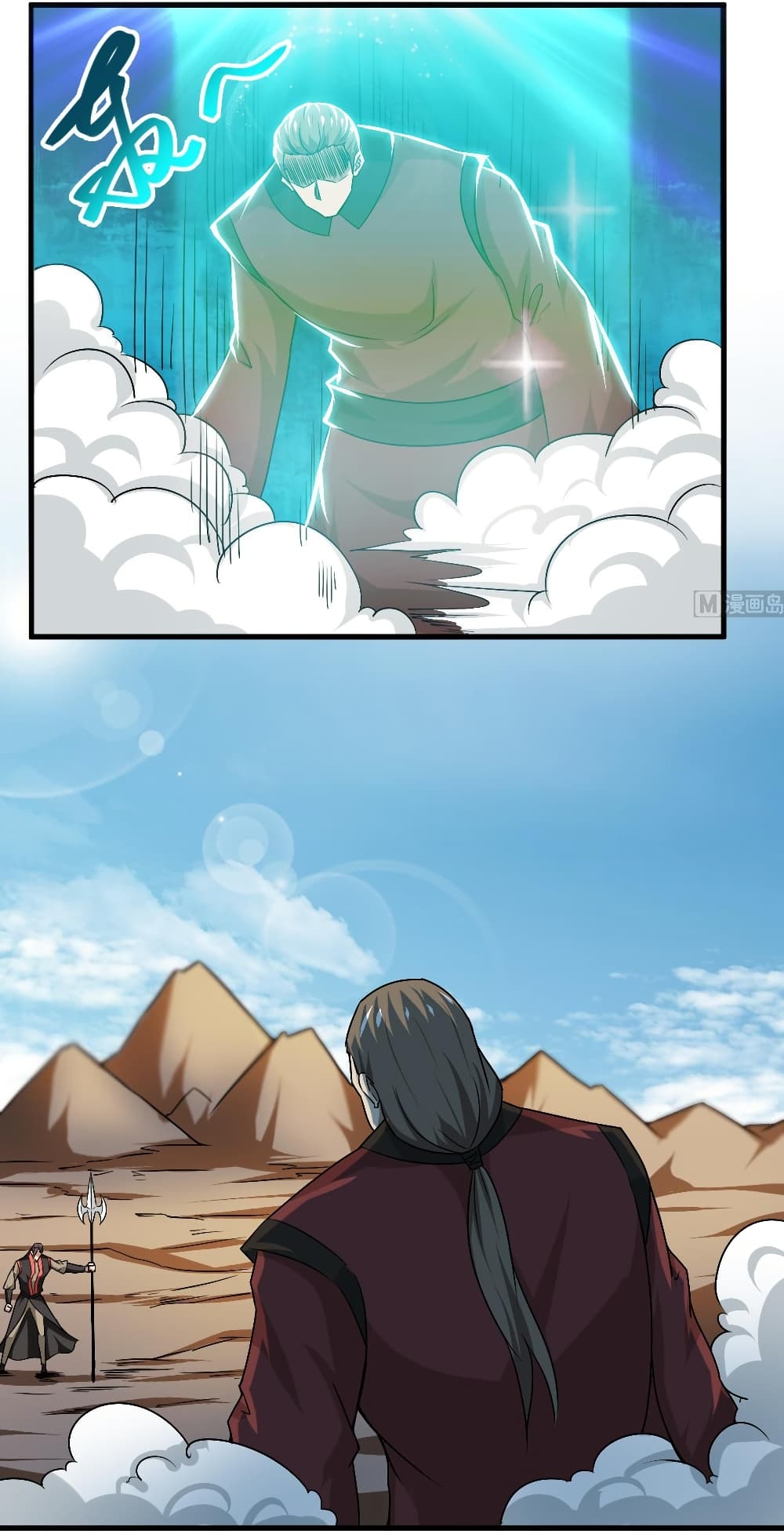 Magic Fairy ปรัมปราแห่งเวทมนตร์ page 10