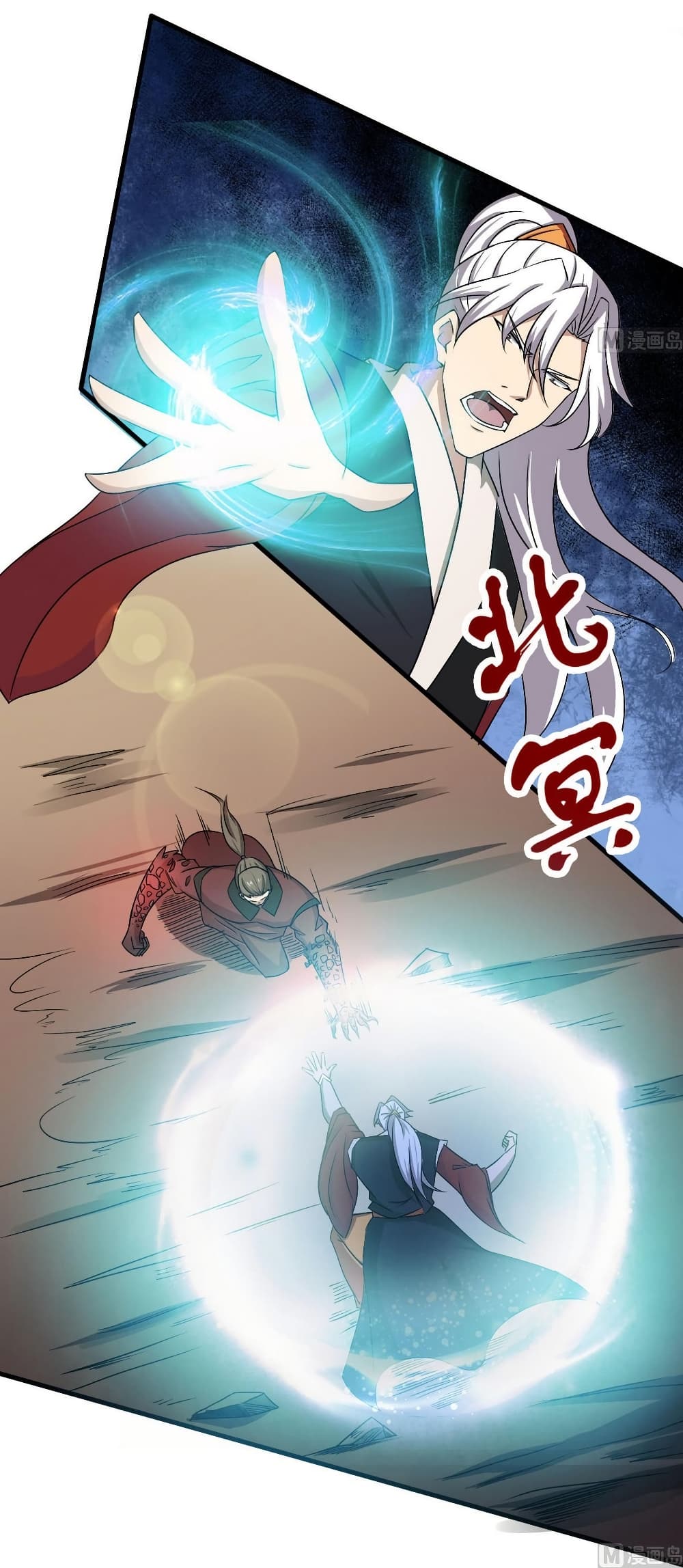 Magic Fairy ปรัมปราแห่งเวทมนตร์ page 4