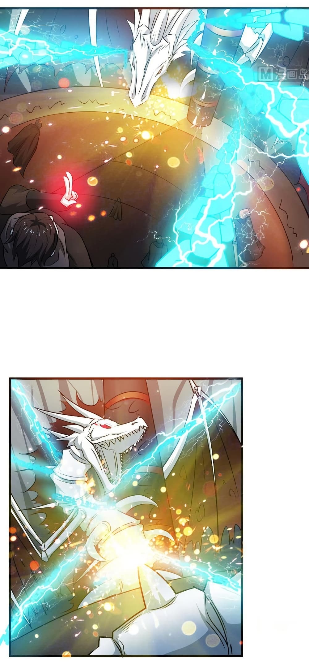 Magic Fairy ปรัมปราแห่งเวทมนตร์ page 2