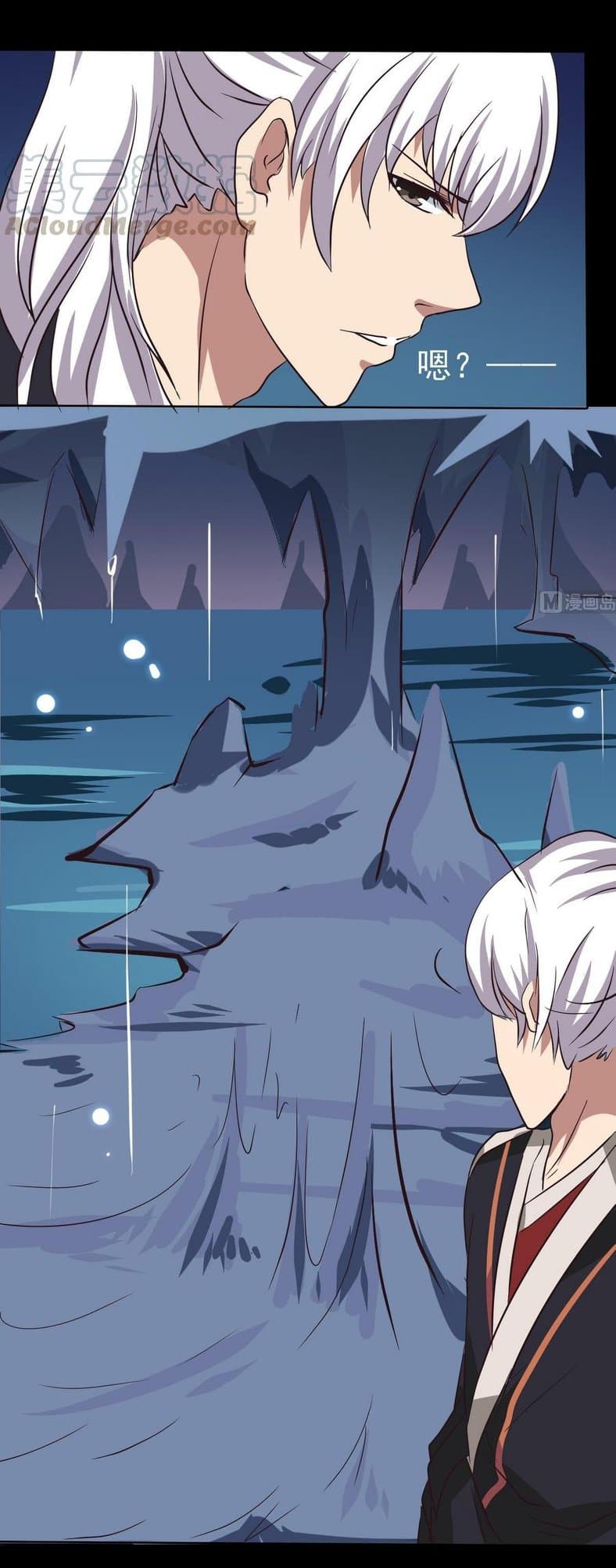 Magic Fairy ปรัมปราแห่งเวทมนตร์ page 6