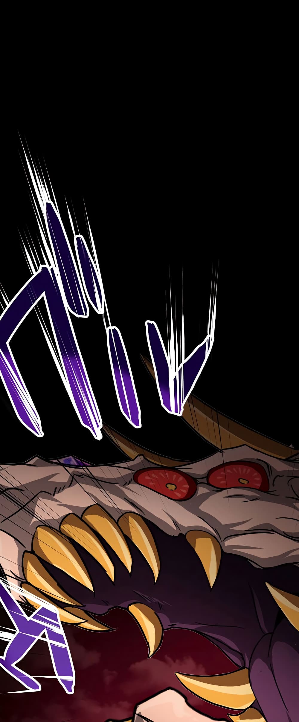Magic Level 99990000 All-Attribute Great Sage page 8