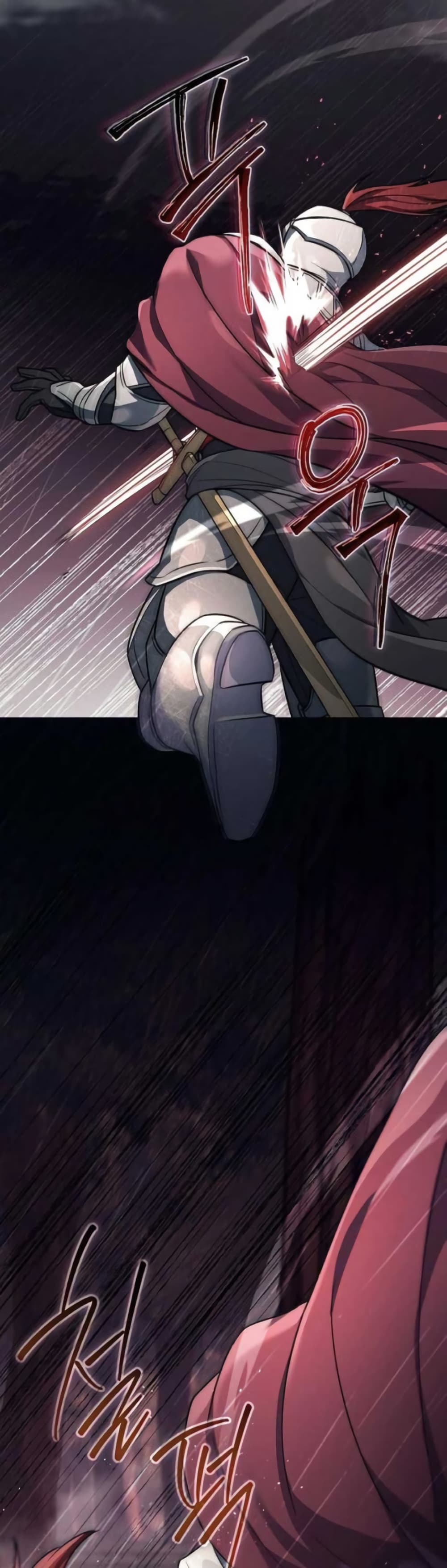 Magic lord page 21