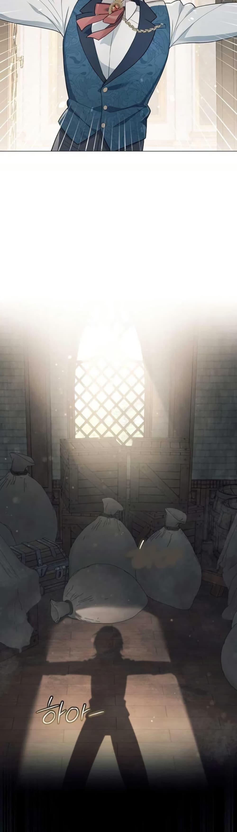 Magic lord page 51