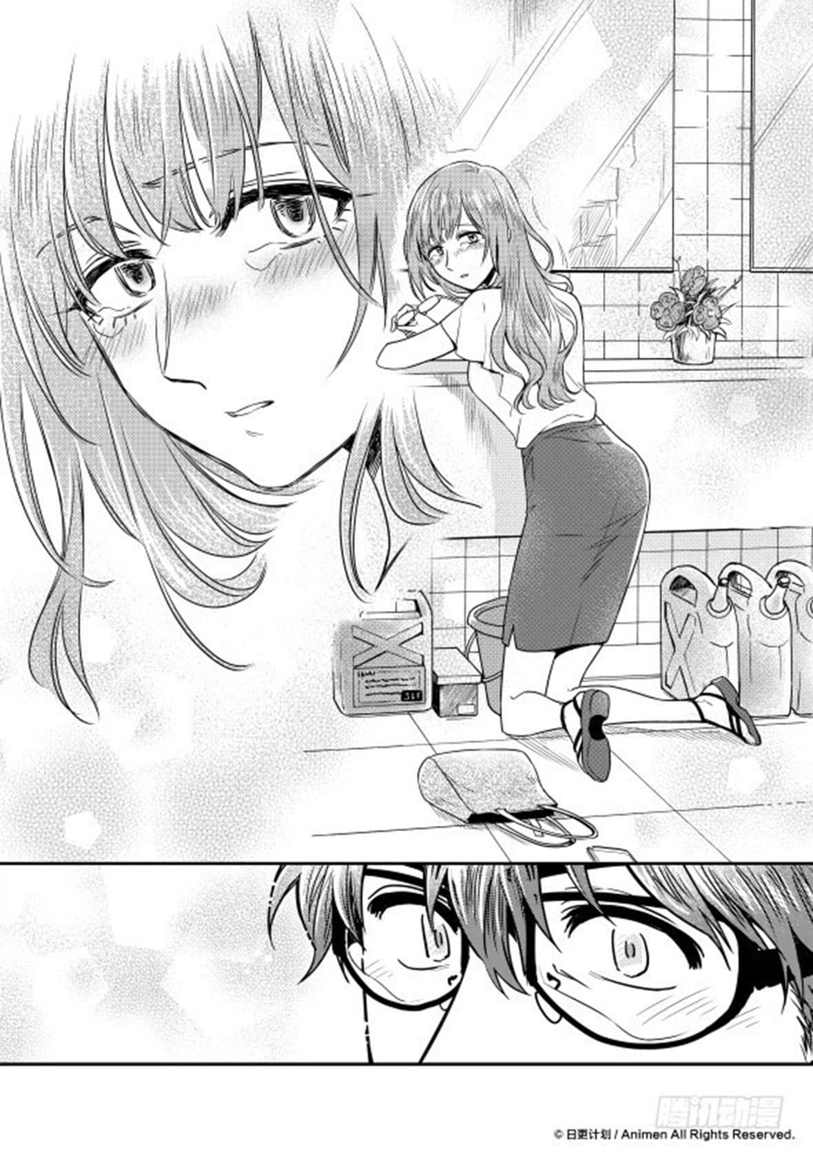 Magic Marriage page 8