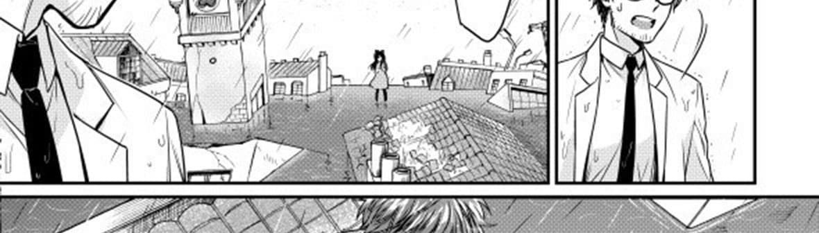 Magic Marriage page 4
