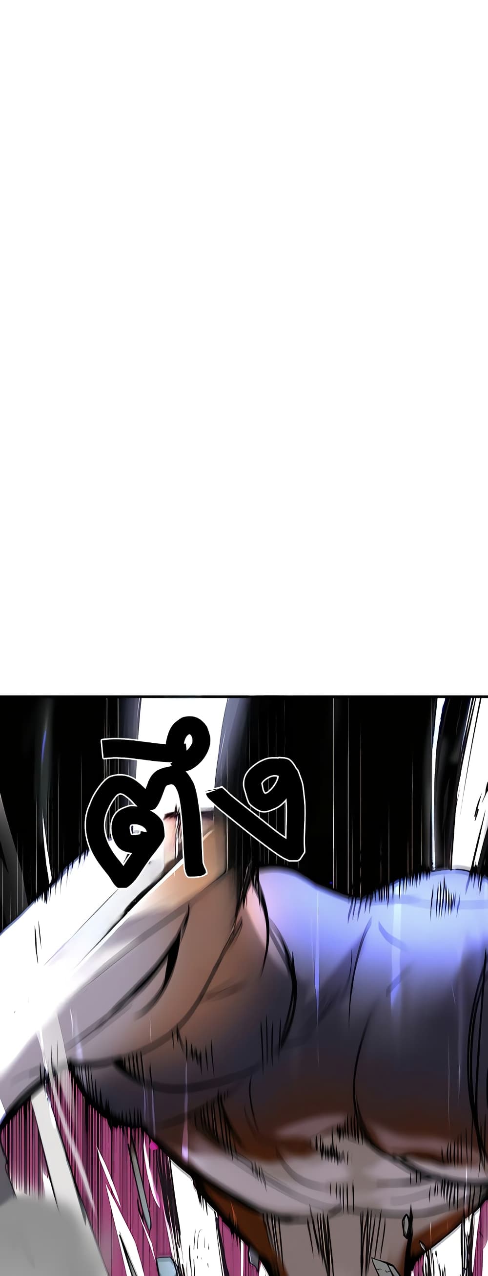 Magical Girl Service page 11