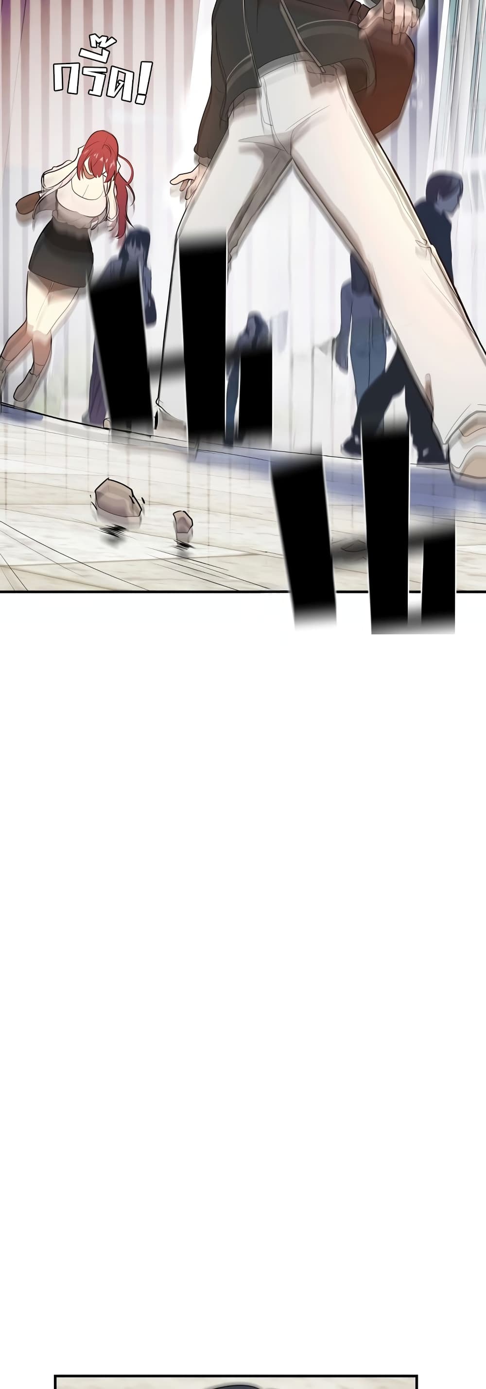 Magical Girl Service page 37