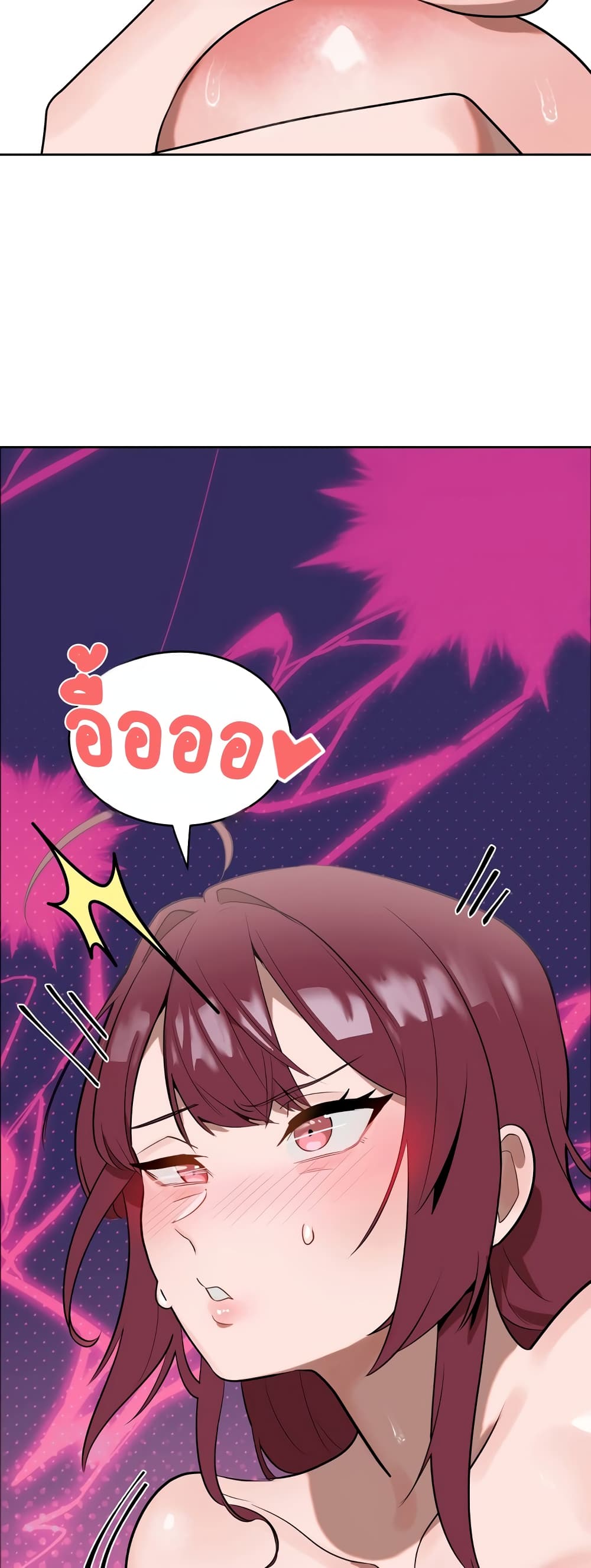 Magical Girl Service page 31