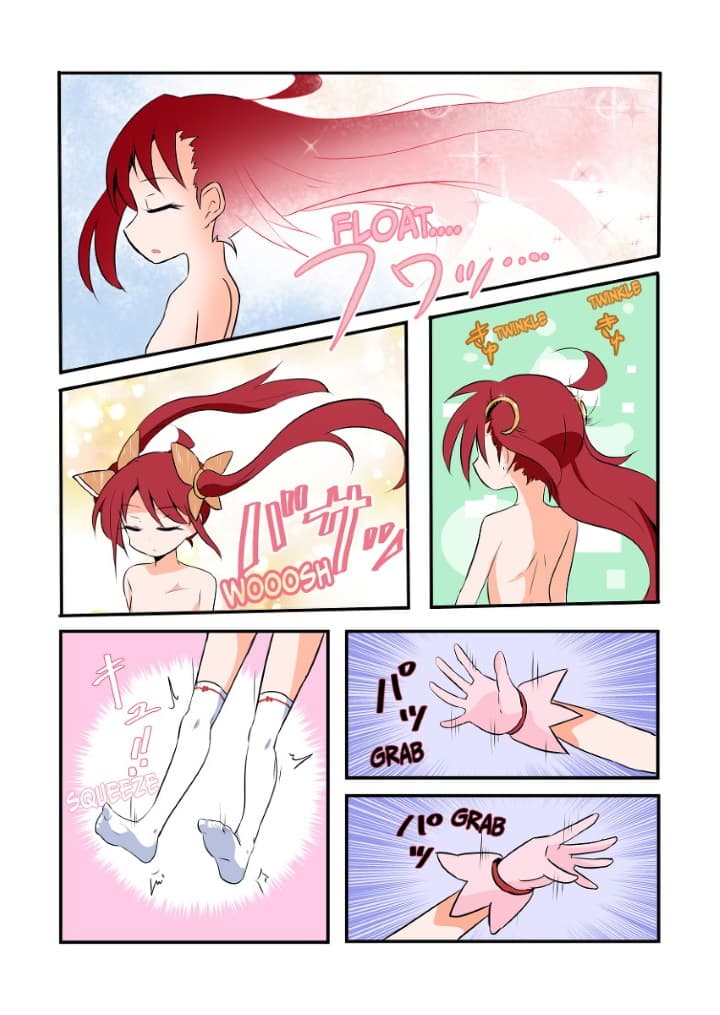 Magical Girl Sho page 3