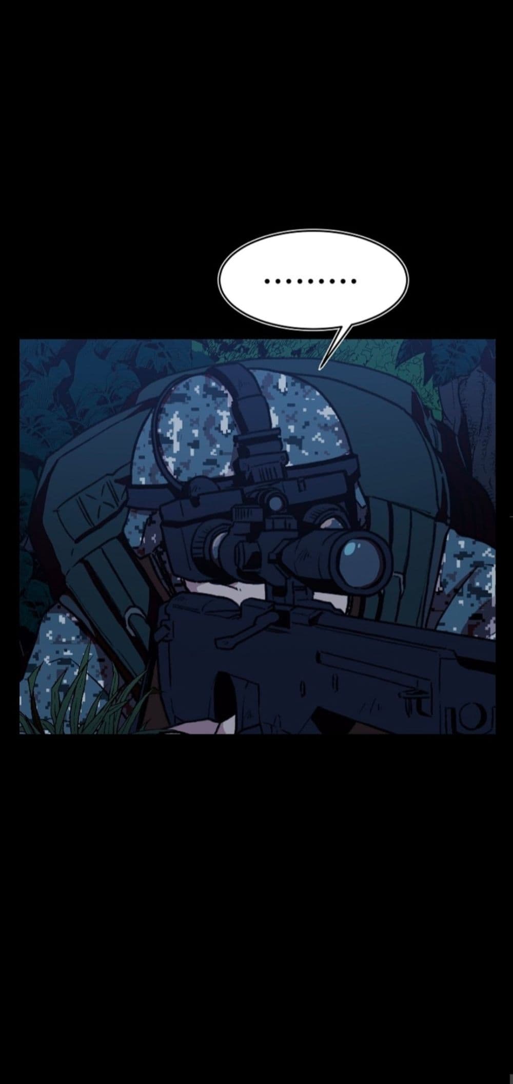 Magical Shooting: Sniper of Steel page 4