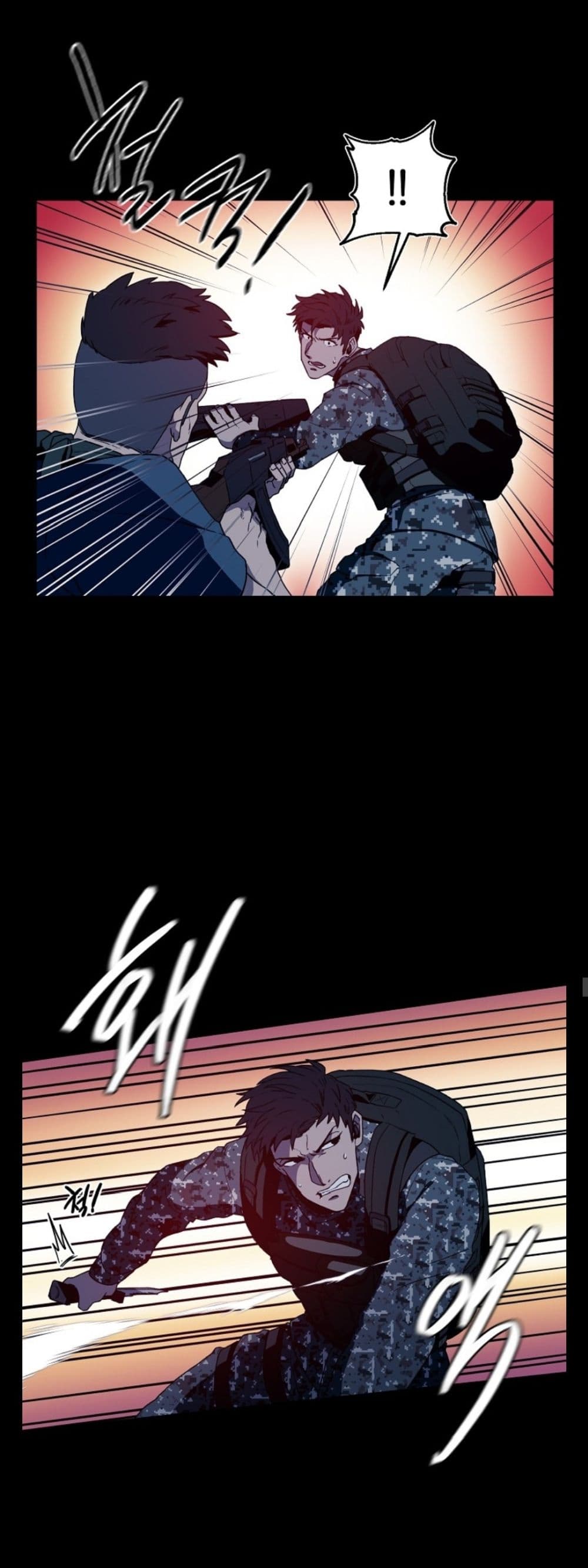 Magical Shooting: Sniper of Steel page 20