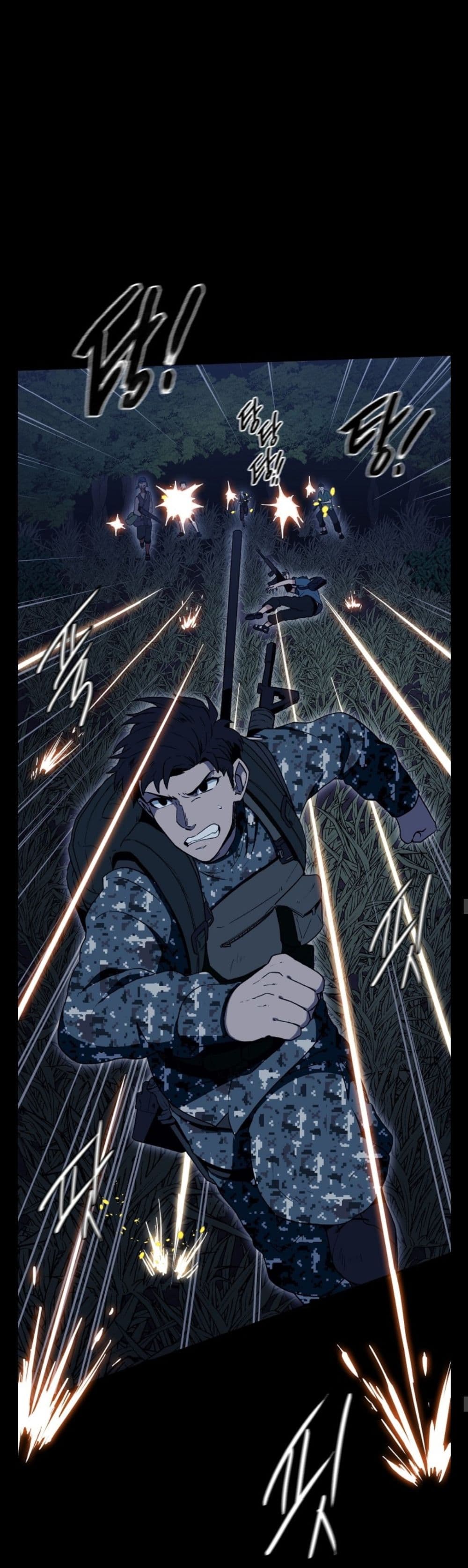 Magical Shooting: Sniper of Steel page 23