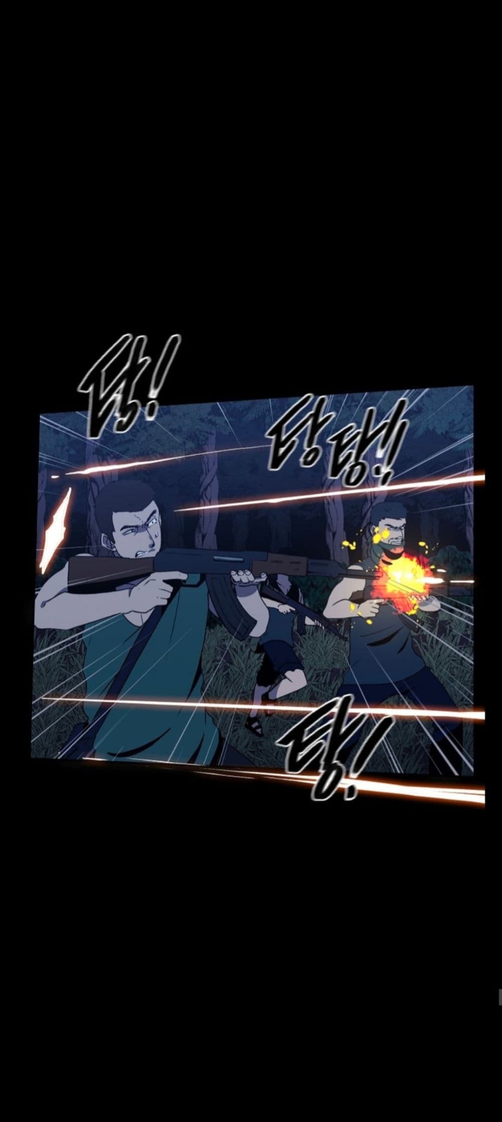 Magical Shooting: Sniper of Steel page 24