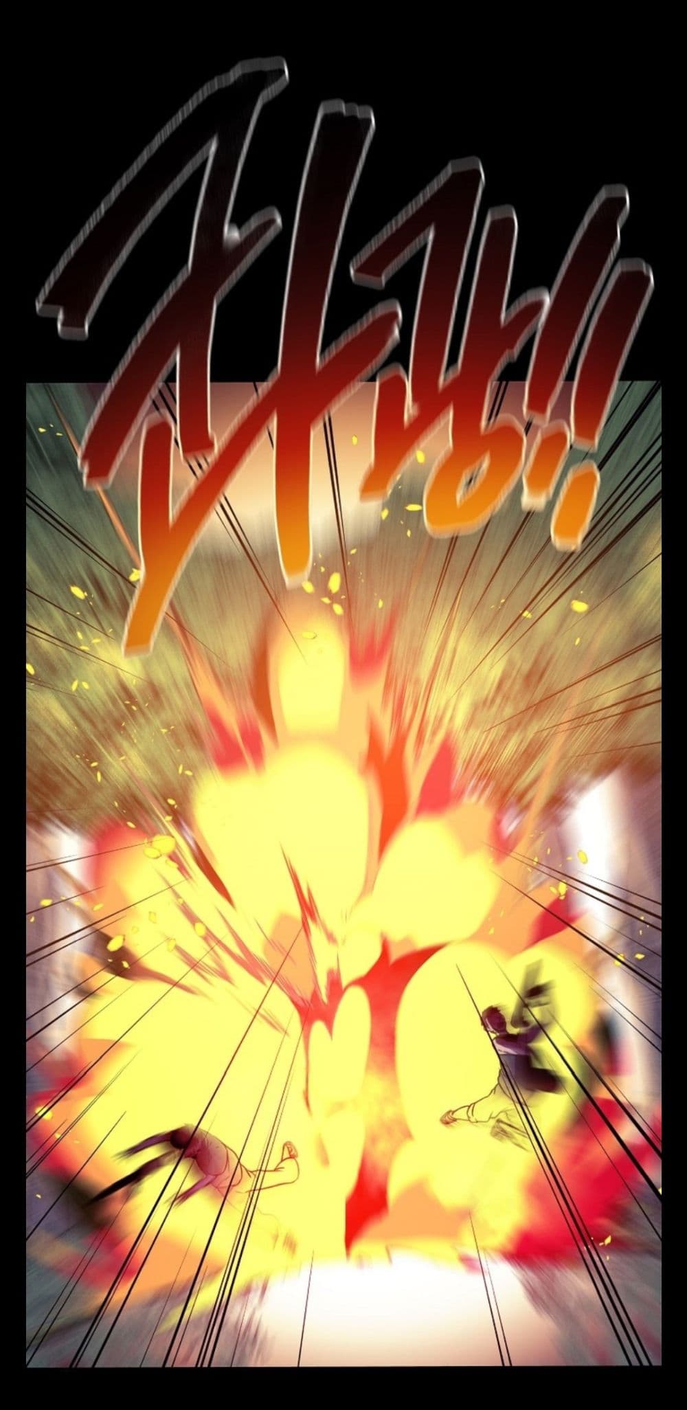 Magical Shooting: Sniper of Steel page 27