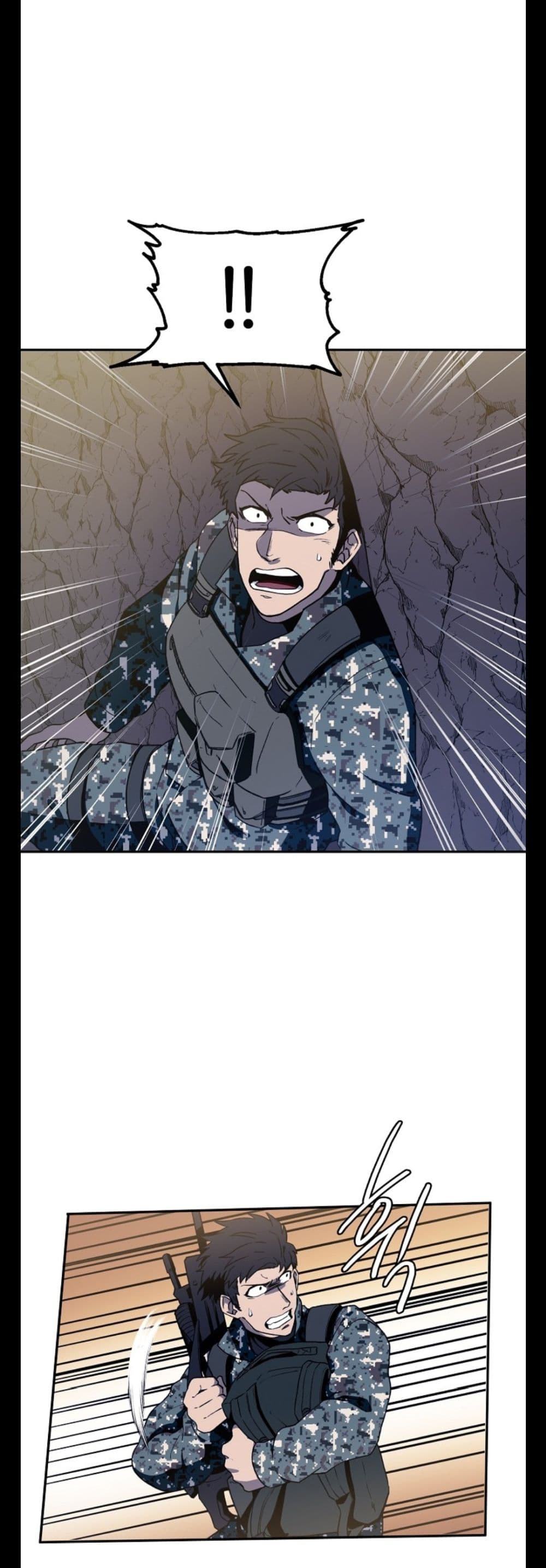 Magical Shooting: Sniper of Steel page 45